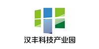 河南汉丰科技园开发有限公司