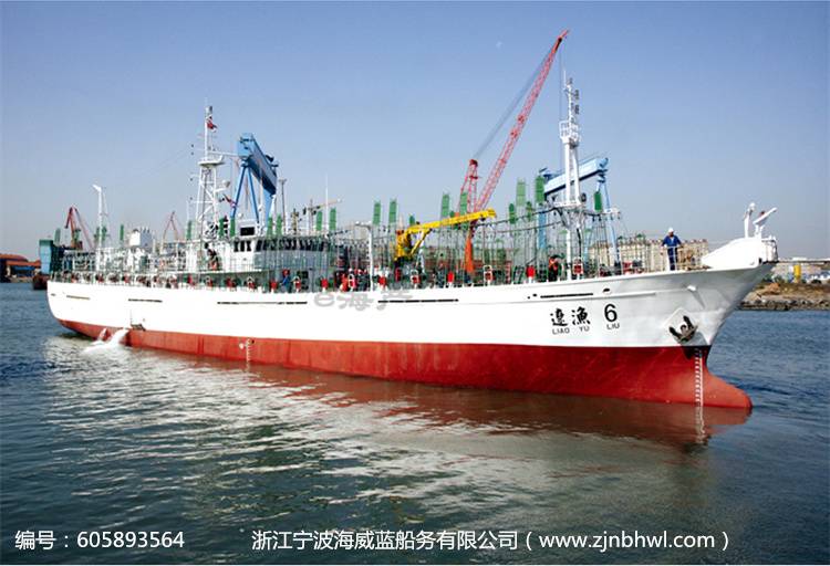 宁波海威蓝船务有限公司企业形象