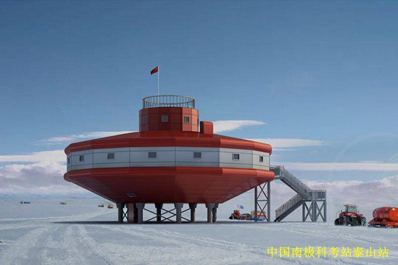 中国南极科考站泰山站企业形象