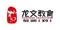 北京龙文环球教育科技有限公司