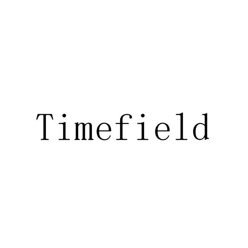 Timefield企业形象