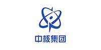 中国核电工程有限公司郑州分公司