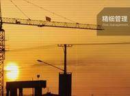 河南省顺安建设工程有限公司企业形象