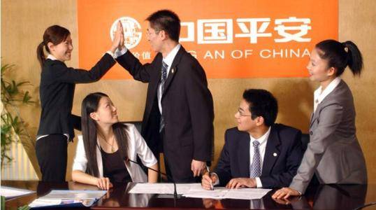 中国平安人寿保险股份有限公司郑州福塔营销服务部区拓企业形象