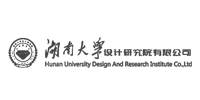 湖南大学设计研究院有限公司河南分公司