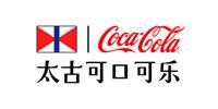 郑州太古可口可乐饮料有限公司