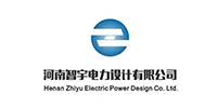 河南智宇电力设计有限公司