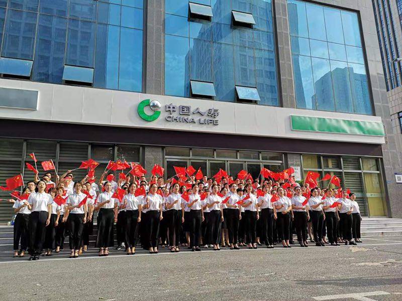 中国人寿保险股份有限公司郑州综合金融中心企业形象