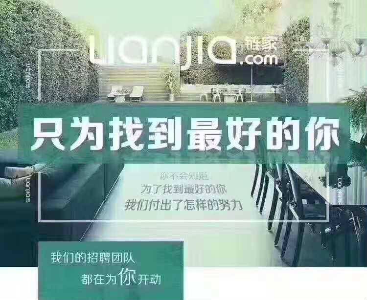 郑州雅富房地产营销策划有限公司企业形象