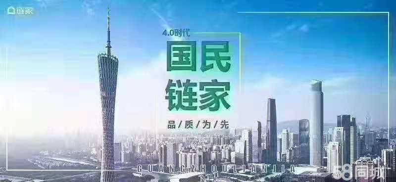 郑州雅富房地产营销策划有限公司企业形象