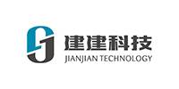 郑州建建安防科技有限公司